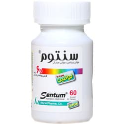 قرص سنتوم رها