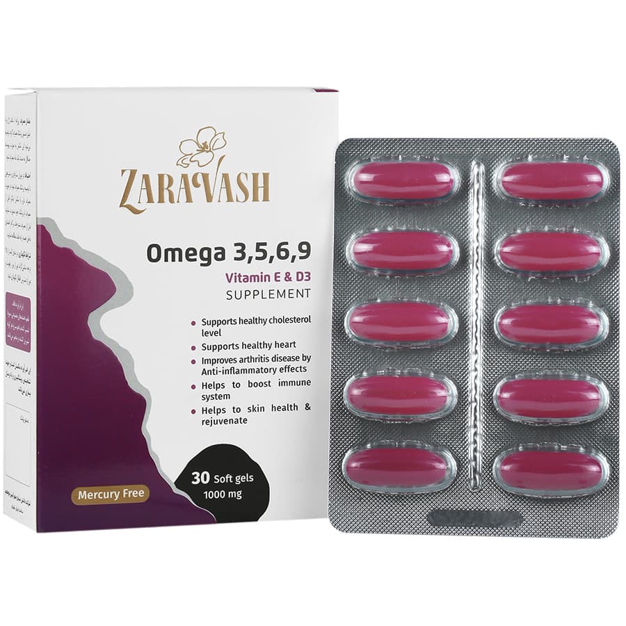 سافت ژل امگا 3 5 6 9 زراوش کمک به کاهش کلسترول خون 30 عدد