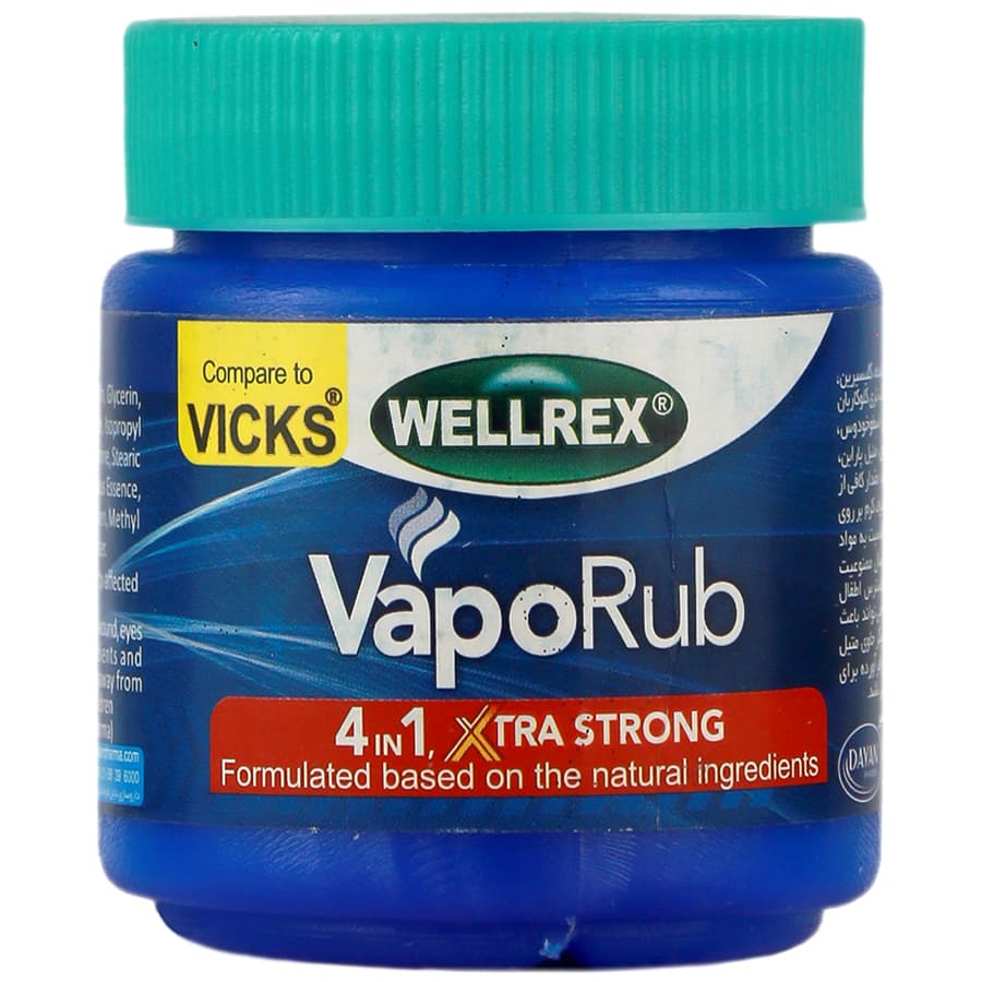 کرم ماساژ بدن ولرکس دایان فارما