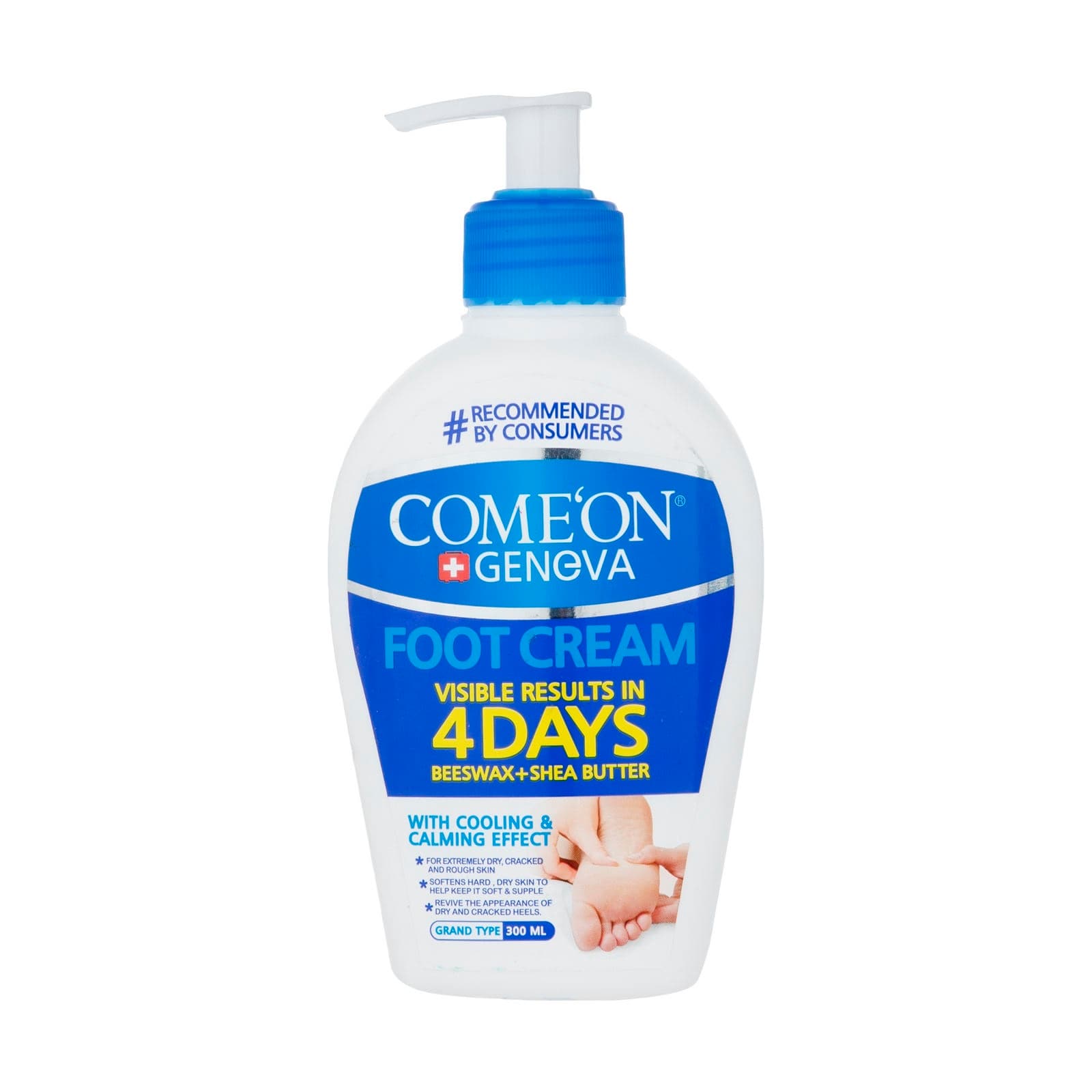 کرم رفع ترک پا کامان مدل Shea butter حجم 300 میلی لیتر