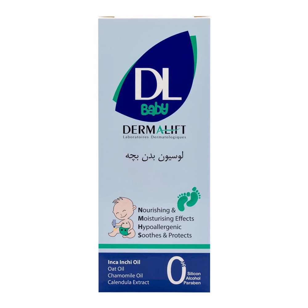 لوسیون بدن بچه 400 میل ـ درمالیفت