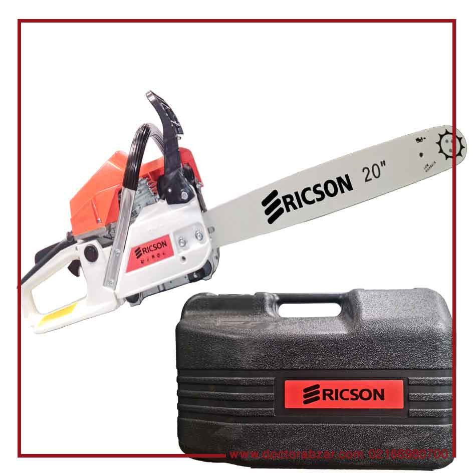 اره زنجیری کیفی اریکسون