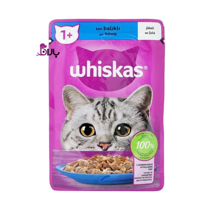 پوچ گربه بالغ ویسکاس با طعم ماهی تن در ژله Whiskas with tuna in jelly وزن ۸۵ گرم