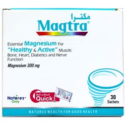 ساشه مگترا نیچرز انلی