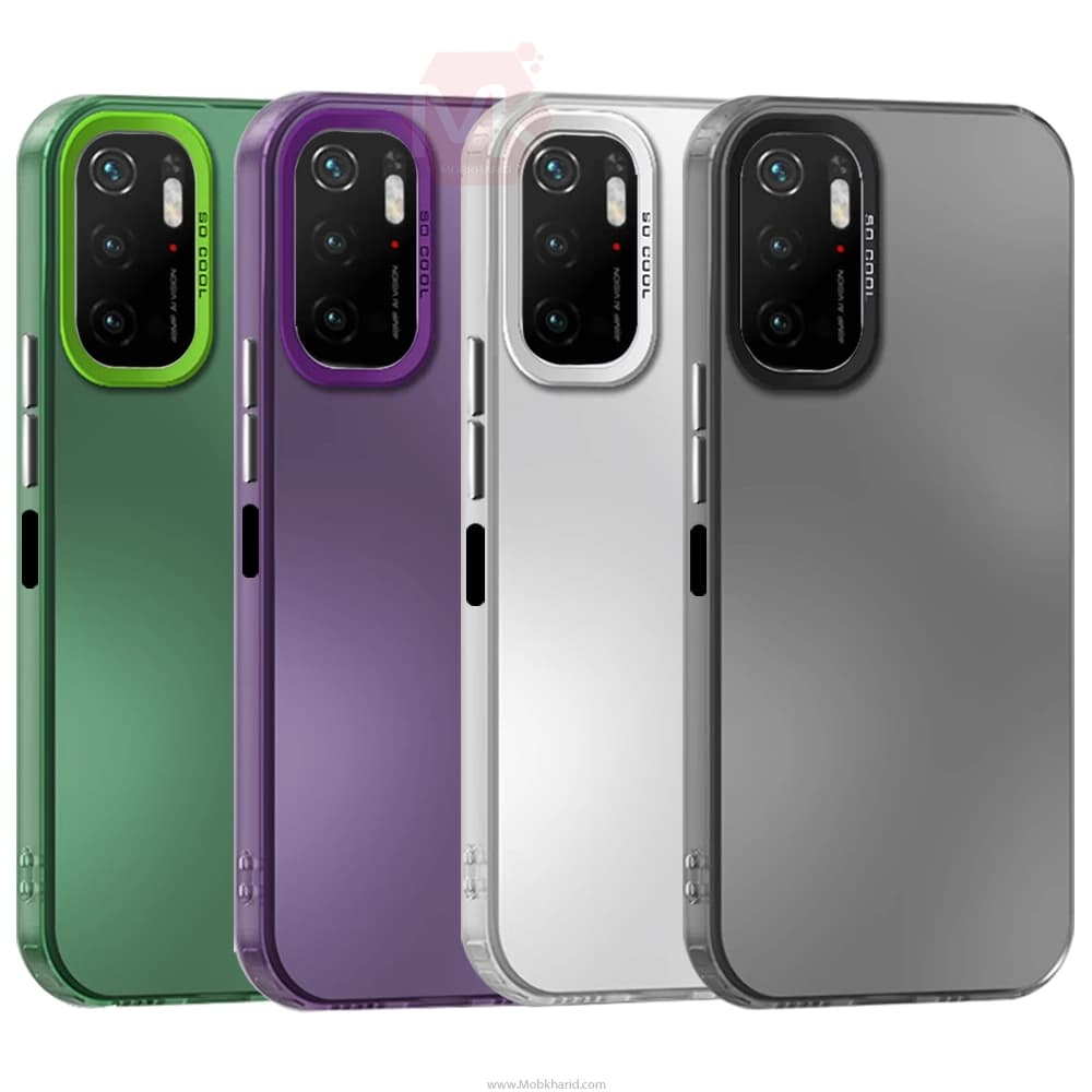 قاب محافظ So Cool Laser Gradient Case | Xiaomi Poco M3 Pro