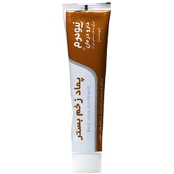 پماد زخم بستر دارو درمان