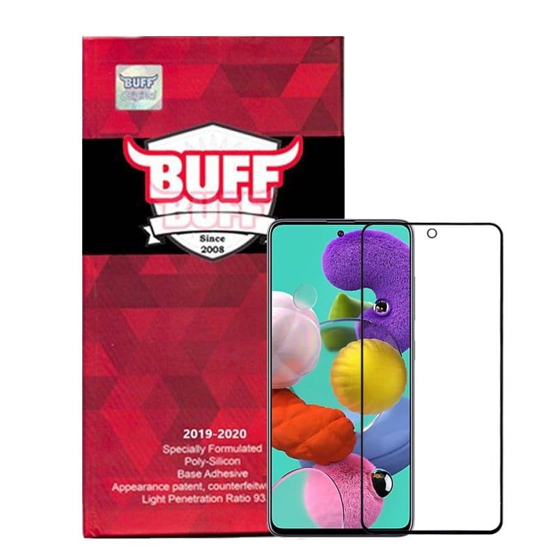 گلس گوشی سامسونگ Galaxy A51 بوف مدل مات Fm33