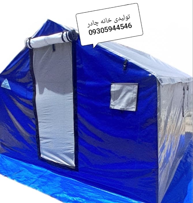 چادر اسکلتی عشایری کمپینگ کانتینری ترانزیتی ۳در۴ (۱۲متری)