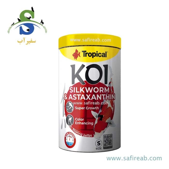 غذای گرانولی کوی سیلک ورم و آستاگزانتین اسمال تروپیکال