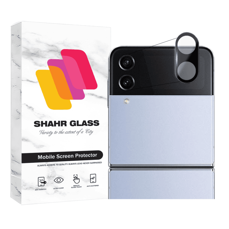 محافظ لنز دوربین گوشی سامسونگ Galaxy Z Flip4 5G فول شهر گلس مدل LENSFSH