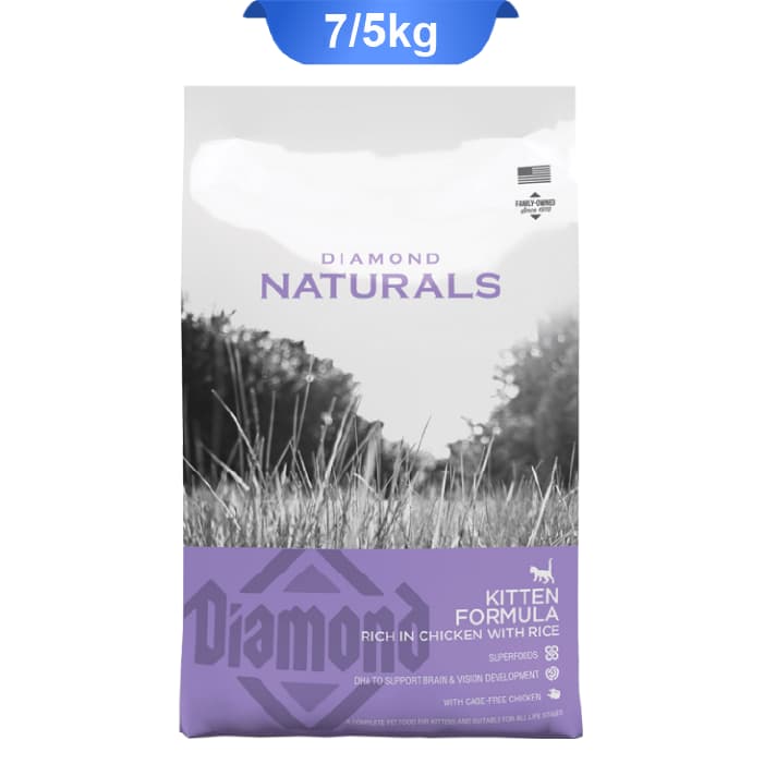 غذا خشک گربه کیتن دایموند نچرال وزن 7.5 کیلوگرم Diamond Naturals Kitten