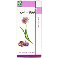 قرص سیر آلیوم اس دینه کمک به کاهش فشار خون 50 عدد