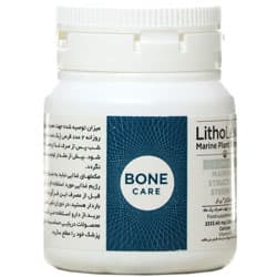 قرص بن کر لیتولگزال 60 عدد | حاوی لیتولگزال، کلسیم، منیزیم و ویتامین دی برای حفظ سلامت استخوان