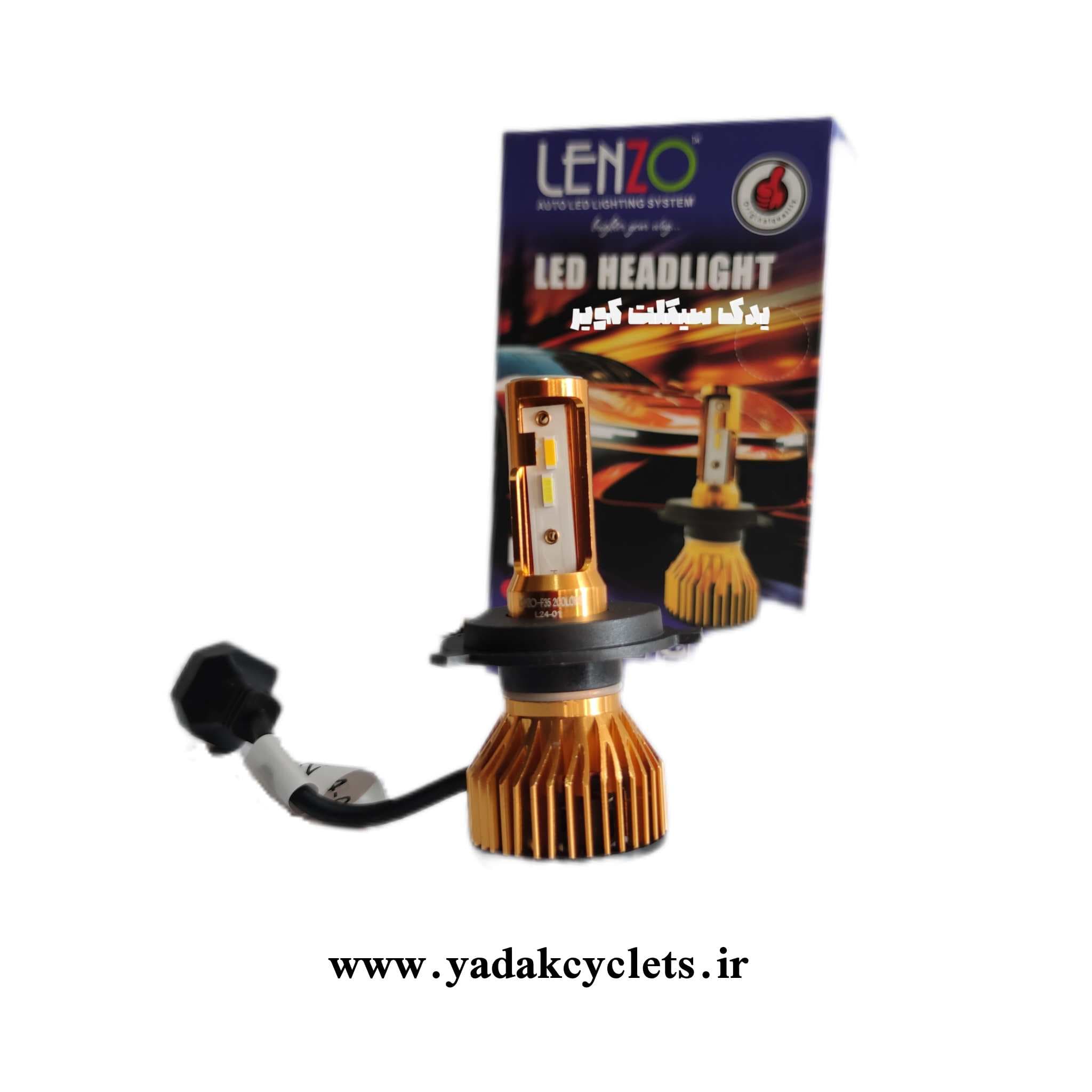 هدلایت دورنگ لنزو f35