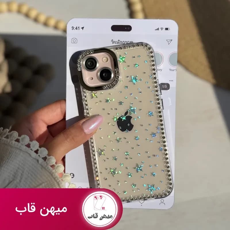 قاب ستاره بارون نگین دار - کد (۱۱۴۸۹۳)