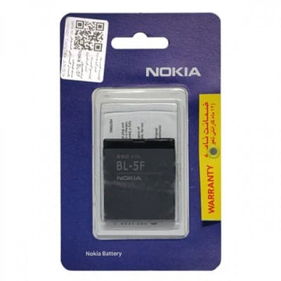 باتری نوکیا مدل BL-5F درجه2