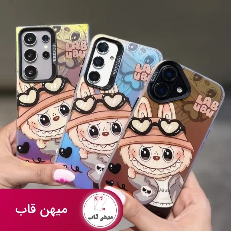 قاب گوشی لبوبو هلوگرامی - کد (۱۱۵۰۲۵)