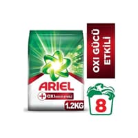 پودر لباسشویی آریل اکسی هایژن آنزیم‌دار مخصوص لباس‌های سفید 1.2 کیلوگرم