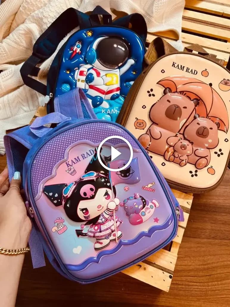 کوله پشتی مهد وارداتی