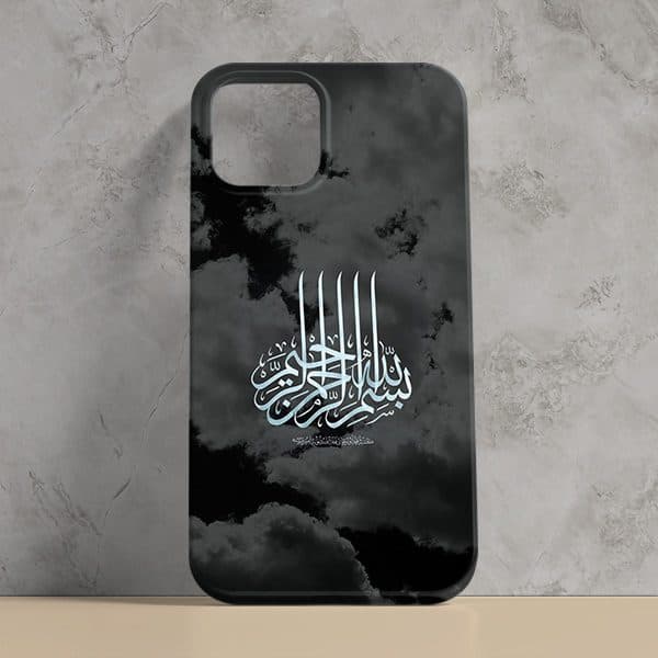 قاب گوشی موبایل طرح نام خدا مناسب برای چاپ کد CAA4-C