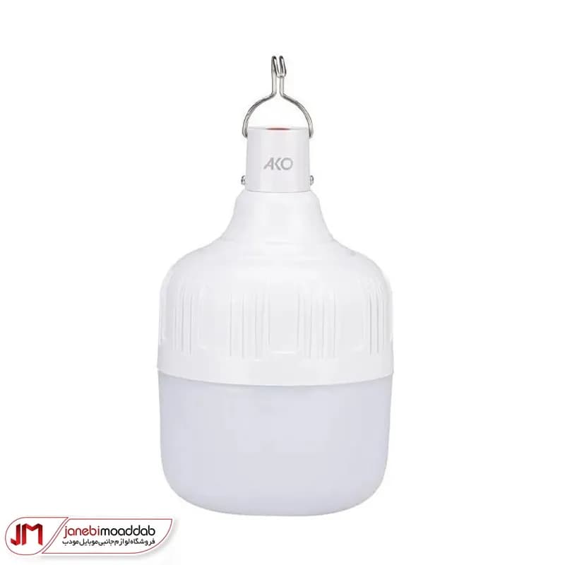 لامپ شارژی حبابی آکو مدل AKO AL-2