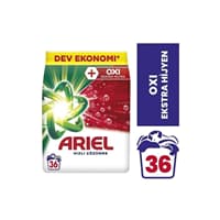 پودر لباسشویی آریل اکسی هایژن آنزیم‌دار ضد رسوب 5.5 کیلوگرم