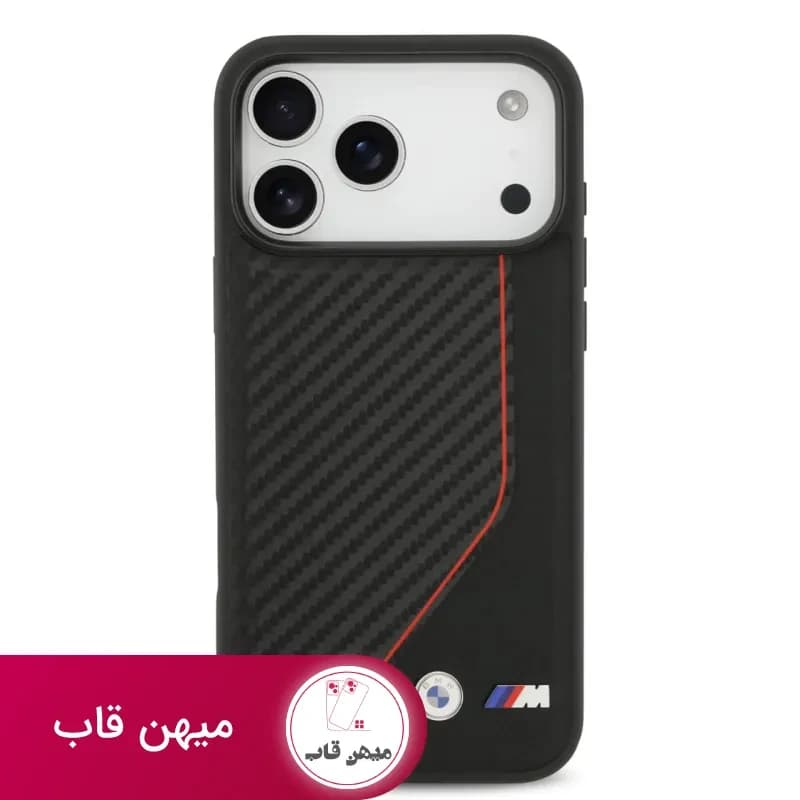 قاب BMW بی ام دبلیو راه راه با خط اریب قرمز - کد (۱۱۷۳۷۵)