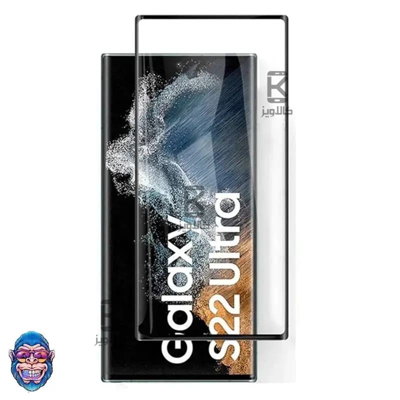 گلس خمیده مانکی گوشی Samsung Galaxy S22 Ultra