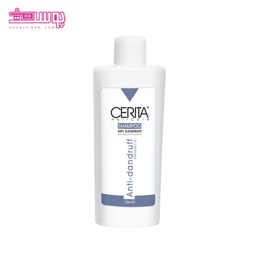 شامپو ضد شوره موهای خشک سریتا حجم 200ml