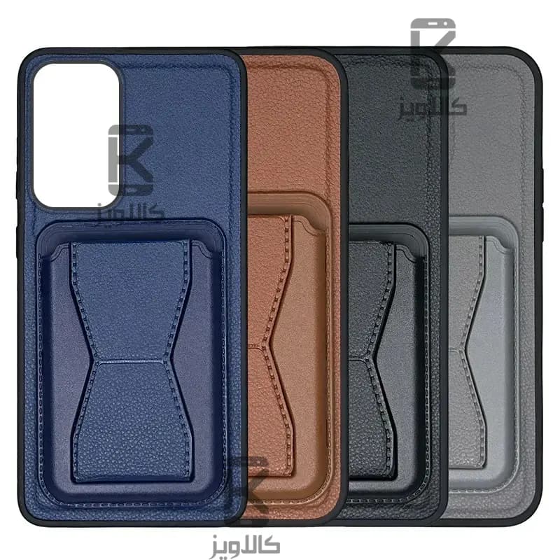 قاب چرمی استندی جاکارتی دار گوشی Samsung Galaxy A25