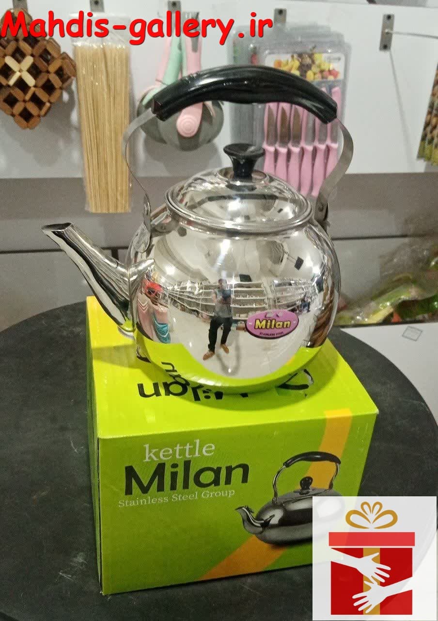 کتری استیل میلان سه خمره