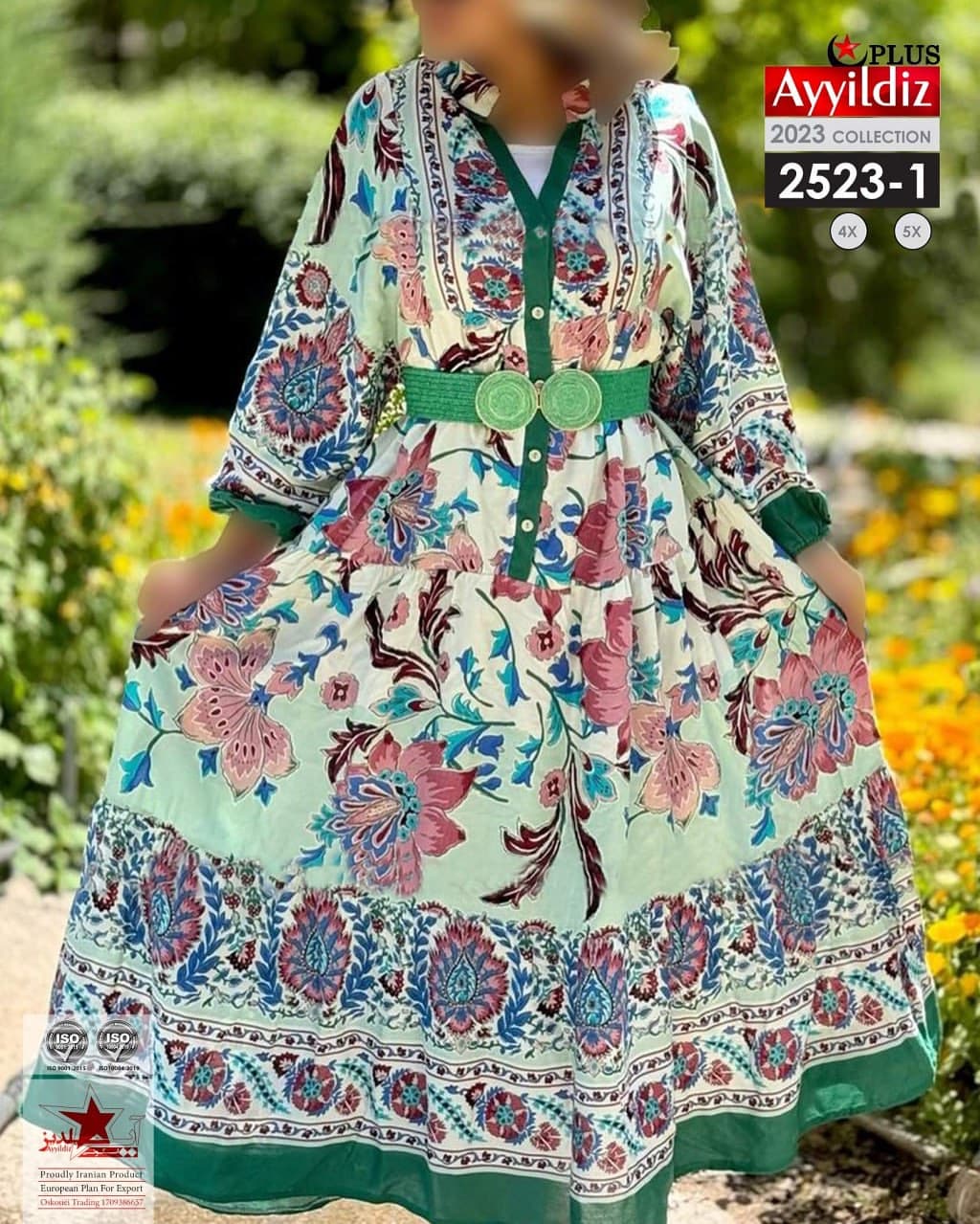 پیراهن مجلسی ترند زنانه سایز بزرگ کد ٢۵٢٣