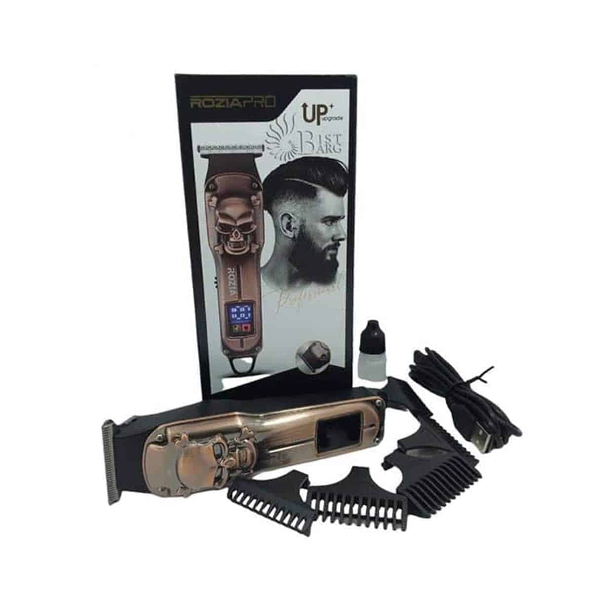 ماشین اصلاح صورت و بدن روزیا پرو مدل HQ307