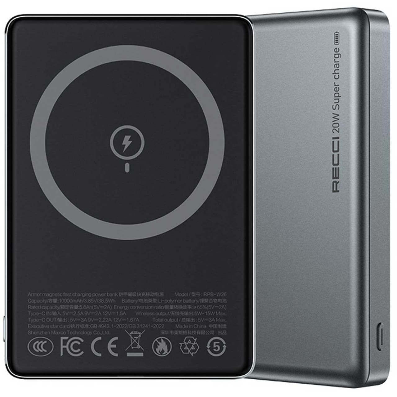 پاوربانک وایرلس 15 وات و تایپ سی 20 وات 10000 رسی مدل RPB-W26