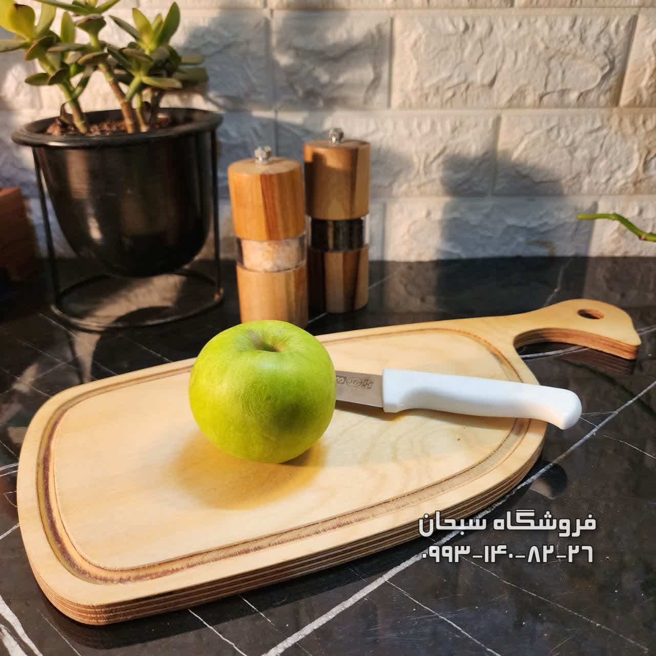 تخته سرو چوبی در دوسایز