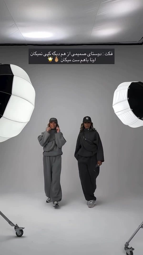 دورس و شلوار زنانه مدل سودا