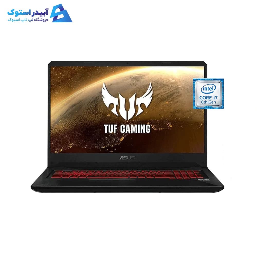 لپ تاپ ‎ASUS TUF FX505 i7 8750H, 16GB Ram, 512GB SSD, 6GB Nvidia GTX 1060