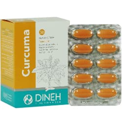 قرص کورکوما دینه 50 عددی | قرص زردچوبه برای کاهش درد و التهاب مفاصل