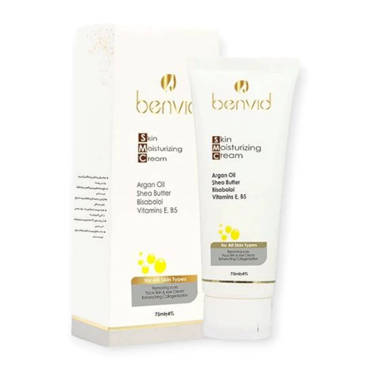 کرم مرطوب کننده دست و صورت آرگان بنوید benvid حجم 75 میل