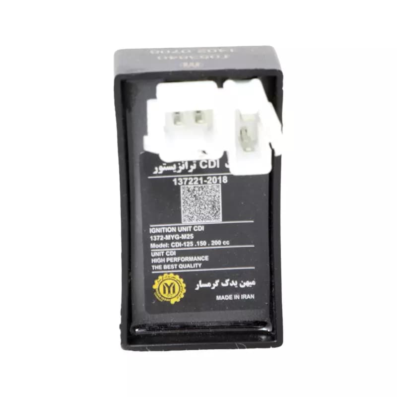 ترانزیستور هوندا تکتازی میهن