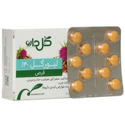 لیورگل 140 بسته 30 عددی
