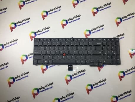 keyboard laptop Lenovo Thinkpad W540 کیبورد لپ تاپ آی بی ام لنوو