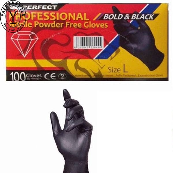 دستکش معاینه نیتریل مشکی بزرگ حریر ایران