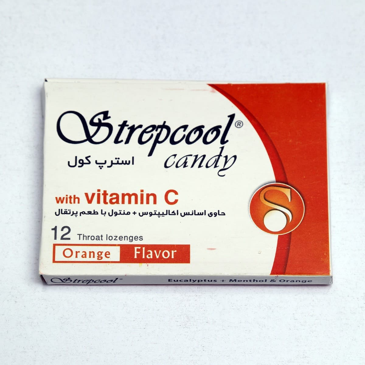 آبنبات سرد استرپ کول