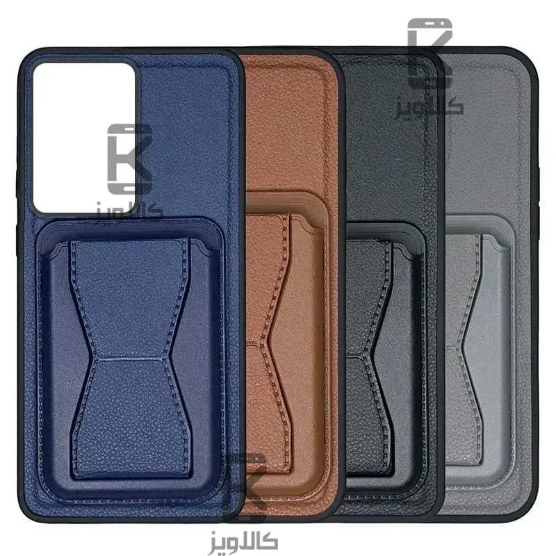 قاب چرمی استندی جاکارتی دار گوشی Samsung Galaxy S24 Ultra
