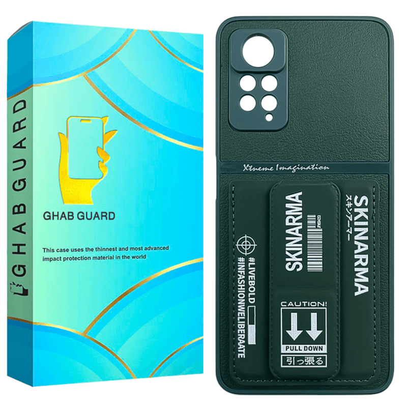 کاور گوشی شیائومی Redmi Note 11 Pro 5G قاب گارد مدل SSKG20