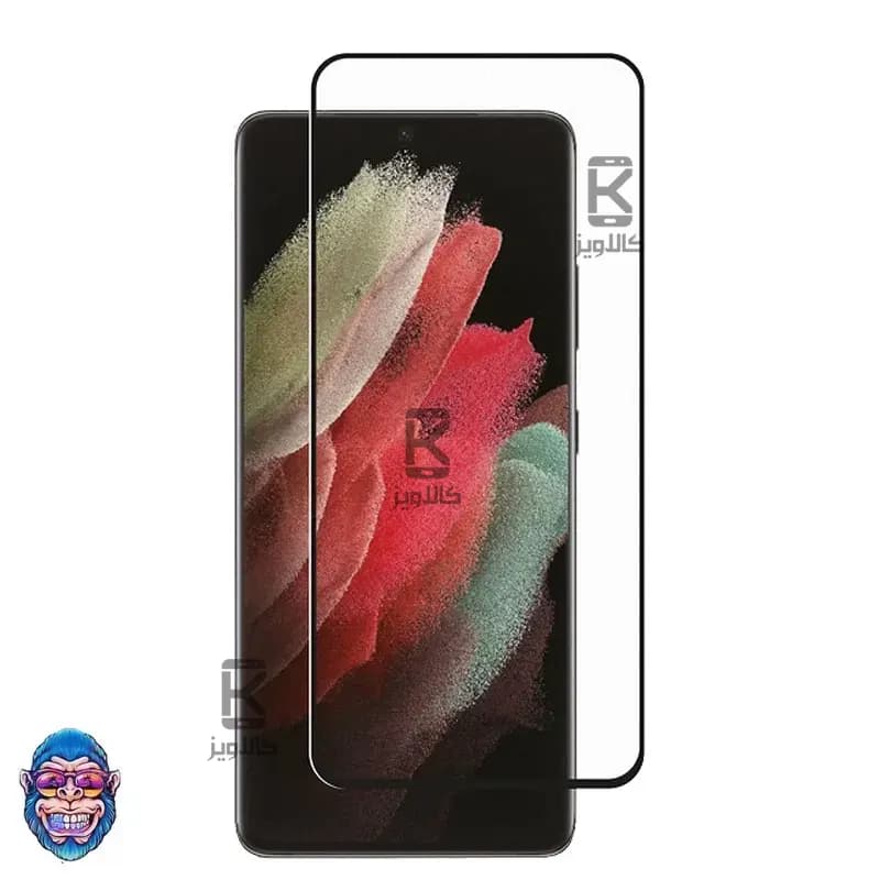 گلس خمیده مانکی گوشی Samsung Galaxy S21 Ultra