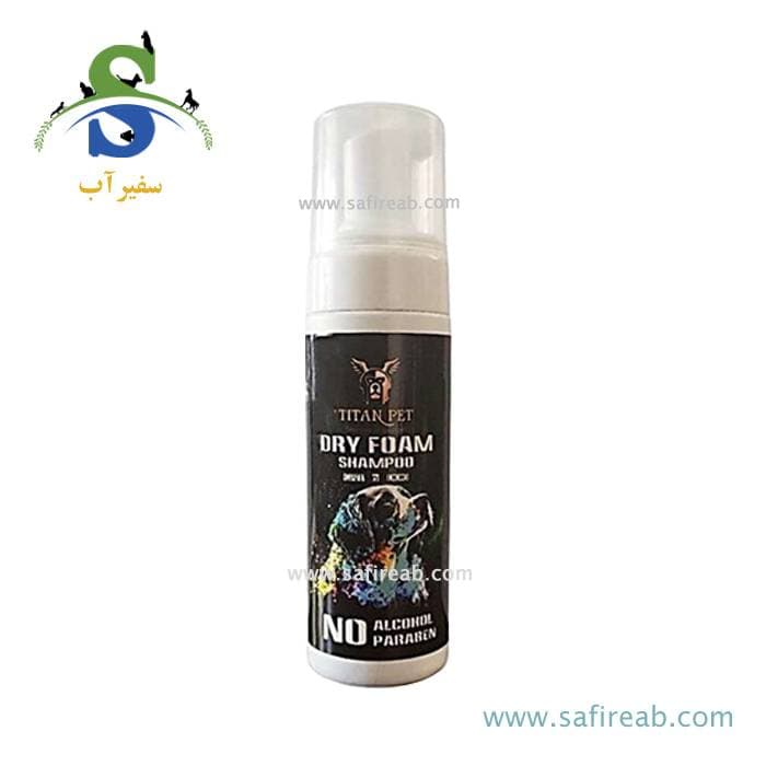 شامپو فوم سگ و گربه تیتان (۲۰۰ سی‌سی)