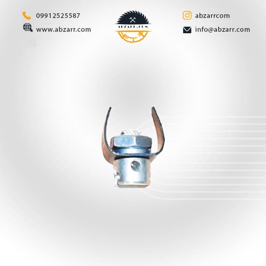 سر فنر مدل چاقو ای سایز 16 میلیمتر شمس (( اقساط یک ساله ))