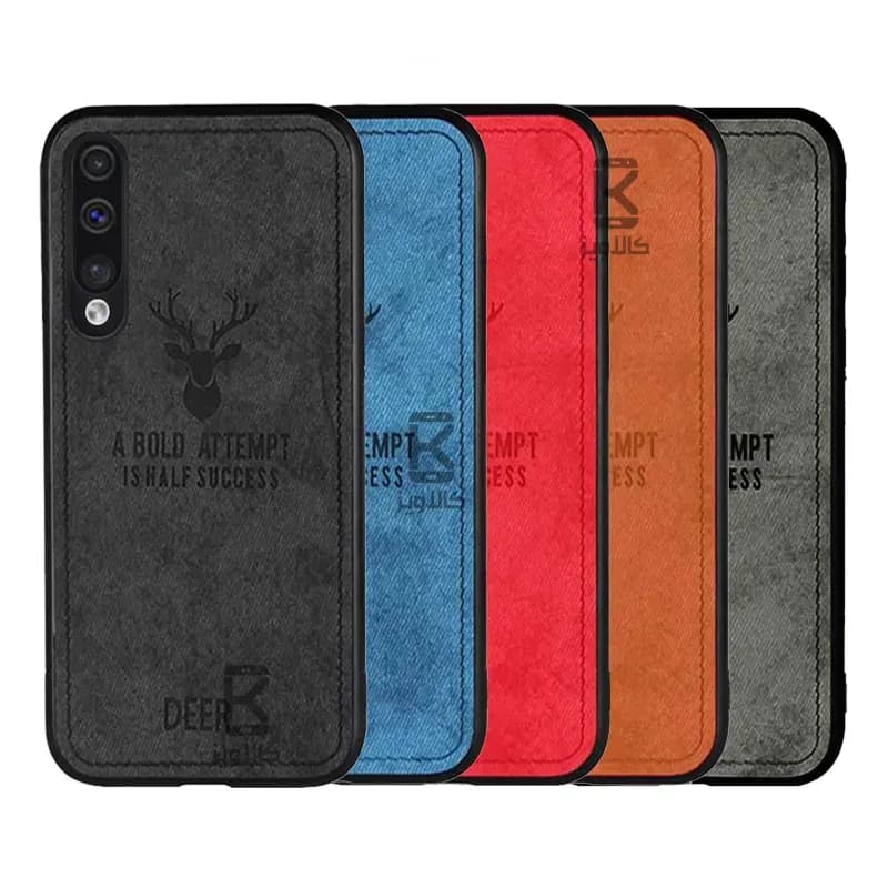 قاب پارچه ای گوزنی گوشی سامسونگ A50s